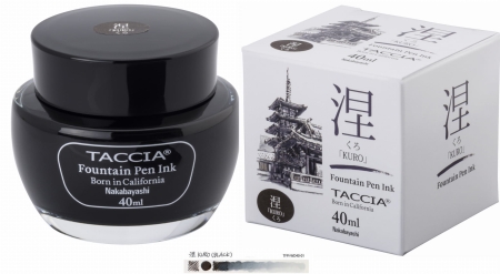 Taccia Sunaoiro Atrament Kuro (Black) 40ml