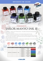 MANYO 2nd Overseas Exclusive Inks.jpg