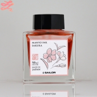 13-2009-209 Manyo Ink Sakura_1.jpg