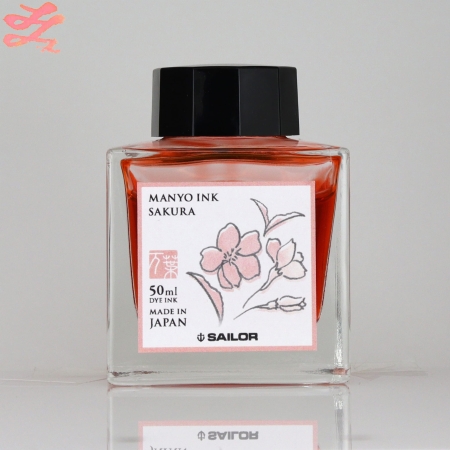 Sailor Atrament MANYO Sakura 50ml