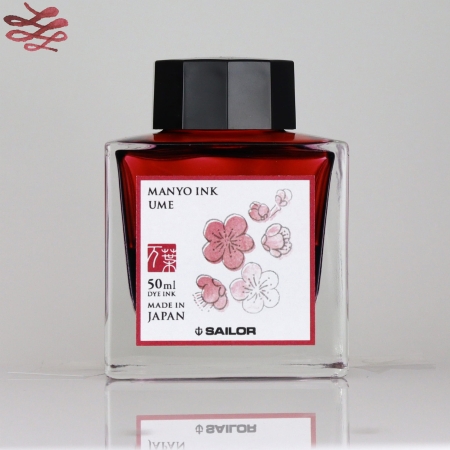 Sailor Atrament MANYO Ume 50ml