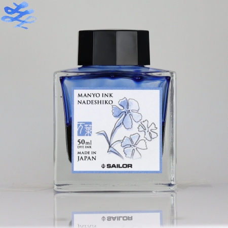 Sailor Atrament MANYO Nadeshiko 50ml