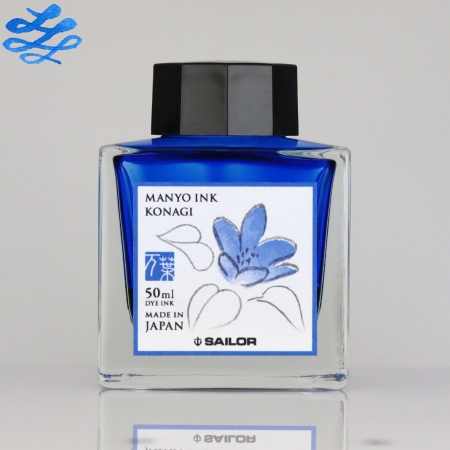 Sailor Atrament MANYO Konagi 50ml