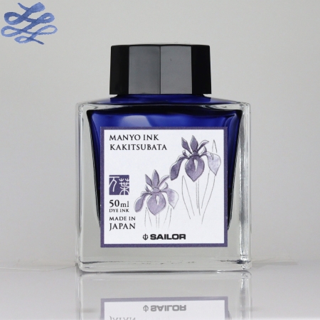 Sailor Atrament MANYO Kakitsubata 50ml