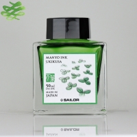 13-2009-214 Manyo Ink Ukikusa_1.jpg