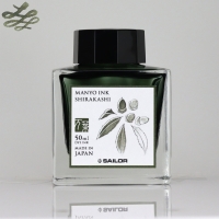 13-2009-215 Manyo Ink Shirakashi_1.jpg