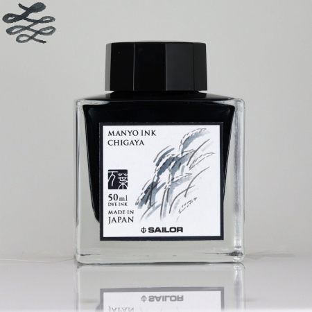 Sailor Atrament MANYO Chigaya 50ml