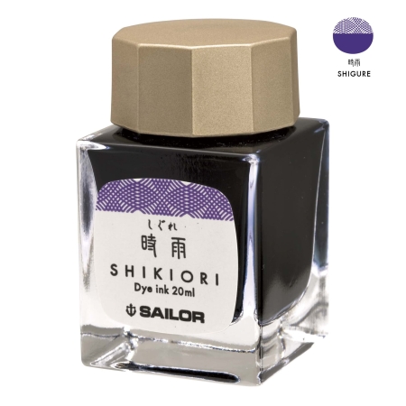 Sailor Atrament Shikiori Shigure Fioletowy 20ml