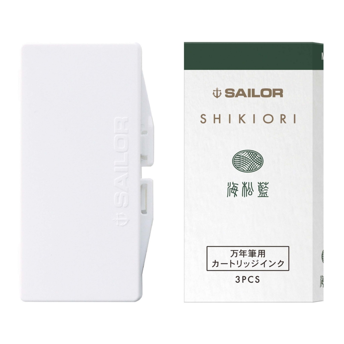Shikiori Ink Cart 3Pk -204.jpg