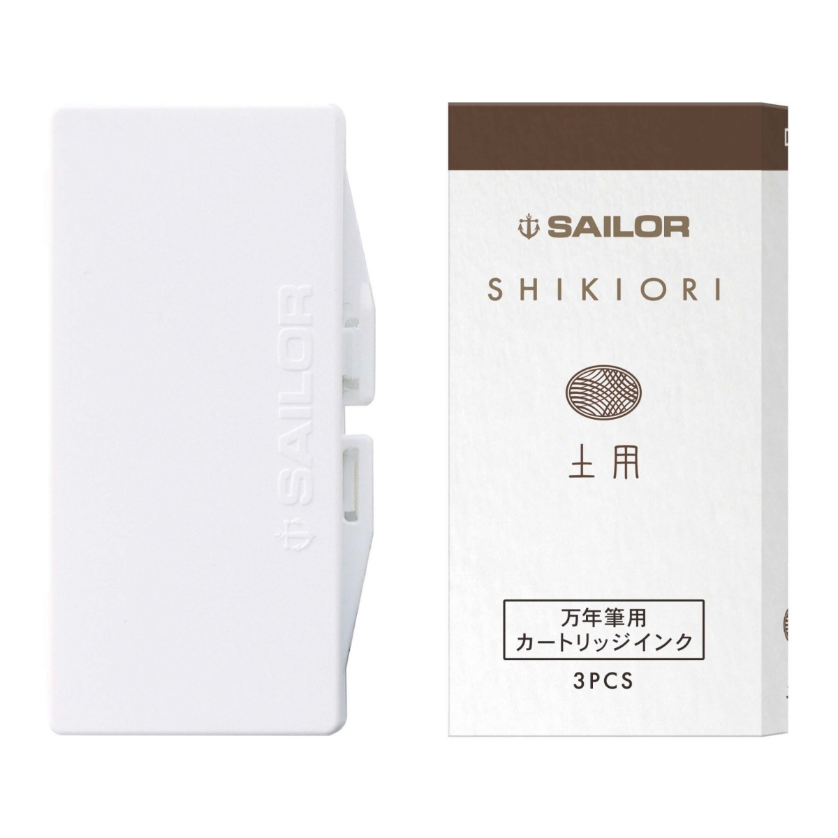 Shikiori Ink Cart 3Pk -206.jpg
