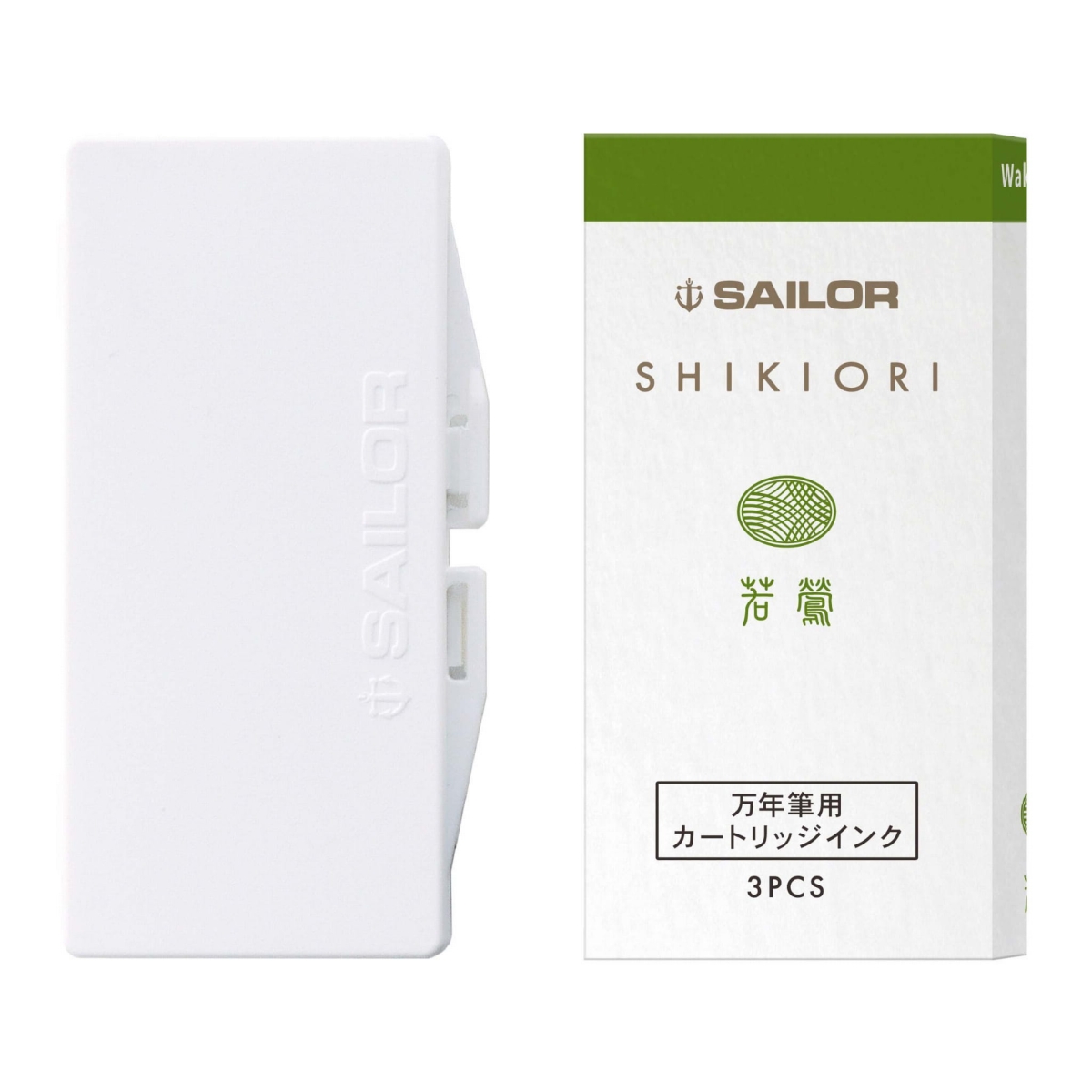 Shikiori Ink Cart 3Pk -211.jpg