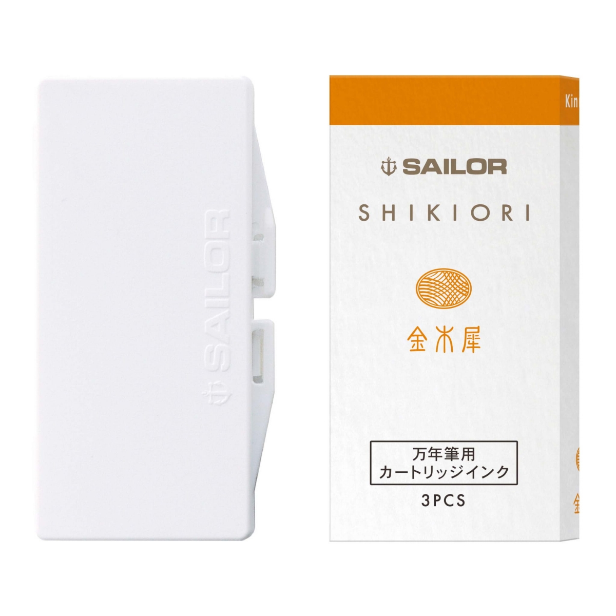 Shikiori Ink Cart 3Pk -215.jpg