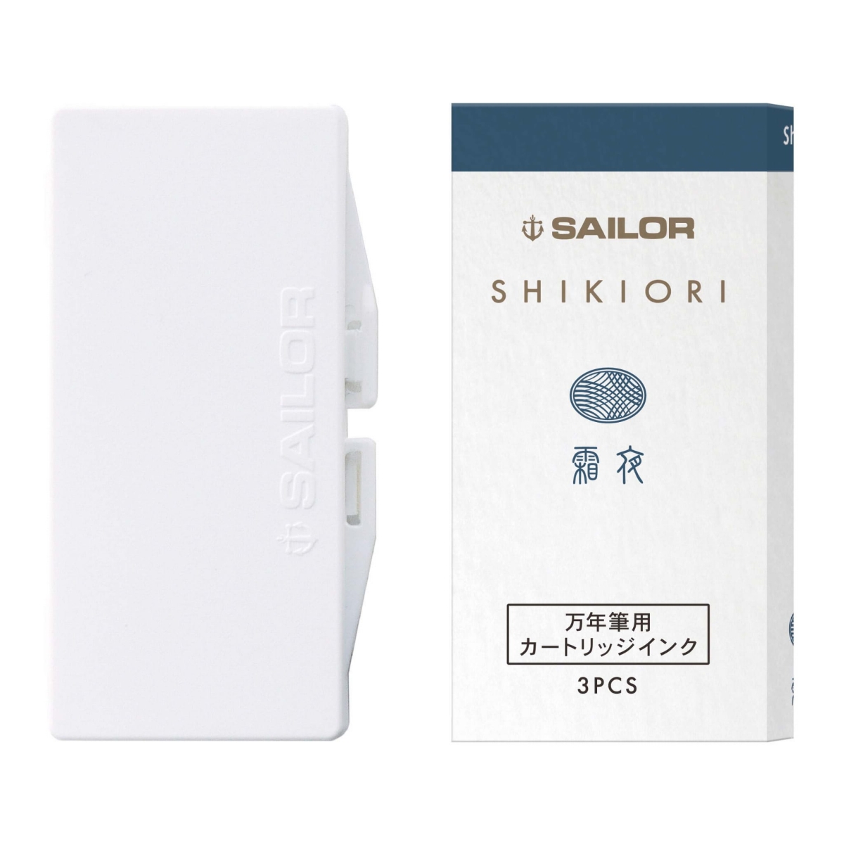 Shikiori Ink Cart 3Pk -220.jpg