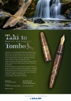 Leaflet for Dragonfly and Waterfall.jpg