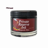 PR17004 Burgundy Mist Bottle FS.jpg