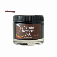 PR17006 Chocolat Bottle FS.jpg