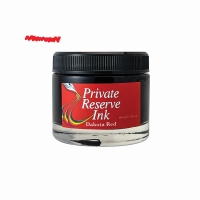 PR17008 Dakota Red Bottle FS.jpg