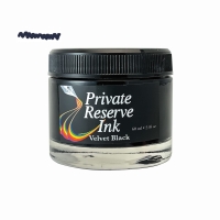 PR17015 Velvet Black Bottle FS.jpg