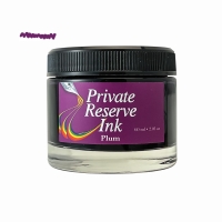 PR17022 Plum Bottle FS.jpg