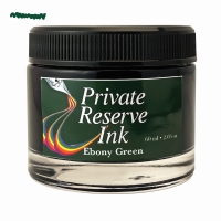 PR17024 Ebony Green Bottle FS.jpg