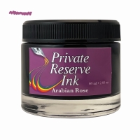 PR17030 Arabian Rose Bottle FS.jpg