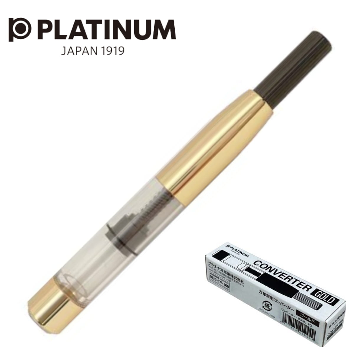 PLA-CONVERTER800-A Platinum konwerter pozłacany-04.jpg