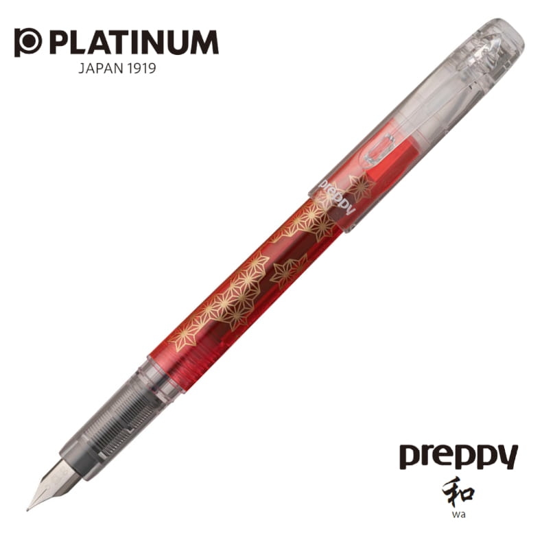 PLATINUM pióro wieczne Preppy wa Asa-no-ha-02.jpg