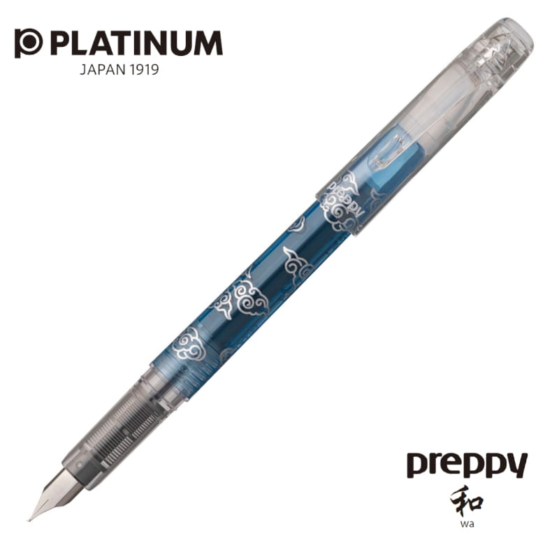 PLATINUM pióro wieczne Preppy wa Reishigumo-02.jpg