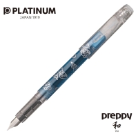 PLATINUM pióro wieczne Preppy wa Reishigumo-02.jpg