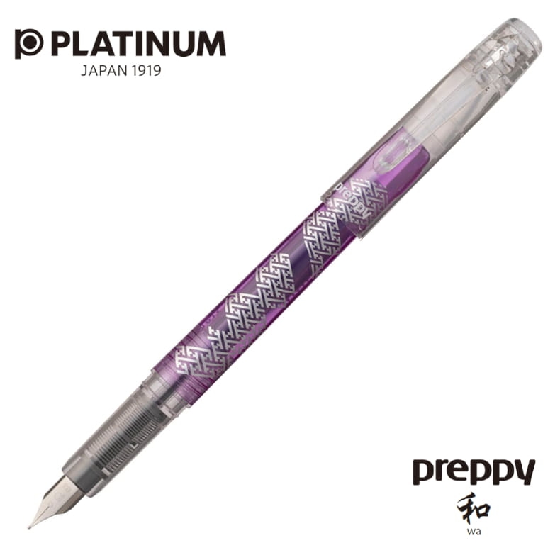 PLATINUM pióro wieczne Preppy wa Sayagata-02.jpg
