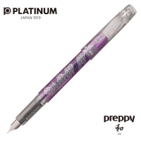 PLATINUM pióro wieczne Preppy wa Sayagata-02.jpg