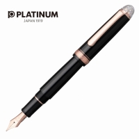 PLA-PNB31000-1M Platinum fountain pen 3776 Shape of a Heart-06.jpg