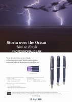 2203_Storm over the Ocean_EnglishLeaflet.jpg