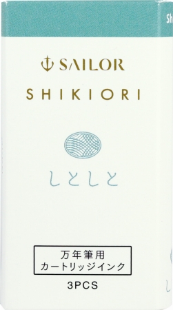 Sailor Atrament Shikiori ShitoShito Naboje