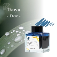 sailor-manyo-5th-anniversary-tsuyu-ink-bottle-50-ml-limited-edition.jpg