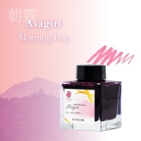 sailor-manyo-5th-anniversary-asagiri-ink-bottle-50-ml-limited-edition.jpg