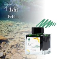 sailor-manyo-5th-anniversary-ishi-ink-bottle-50-ml-limited-edition.jpg