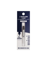 sailor-mini-converter-for-professional-gear-slim-mini.jpg