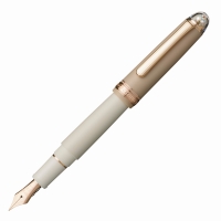 PLA-PNB38000A-31F PLATINUM pióro wieczne 3776 Shape of Heart Chai Latte-03.jpg