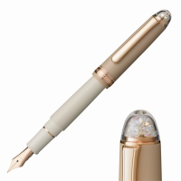 PLA-PNB38000A-31F PLATINUM pióro wieczne 3776 Shape of Heart Chai Latte-04.jpg