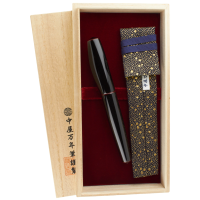 nakaya_dorsal_fin_1_Kuro_1.png