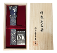 Nakaya_Paulownia.png