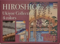 HIROSHIGE1.webp