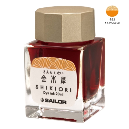 Sailor Atrament Shikiori Kinmokusei Pomarańczowy 20ml