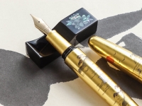 Rising Sun Sansui 2022-8.jpg