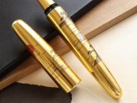 Rising Sun Sansui 2022-2.jpg