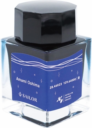 Sailor X Satelite Crayon Project Atrament Amami Oshima 20ml 