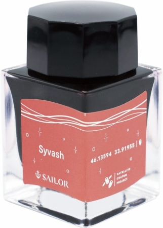 Sailor X Satelite Crayon Project Atrament Syvash 20ml