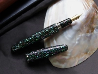 Rdaen-Souri-limited-edition-Wancher-dream-pen.jpg