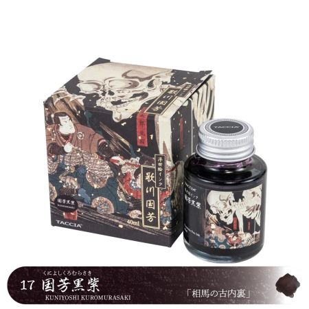 Taccia Ukiyo-e Atrament Kuniyoshi Kuromurasaki 40ml